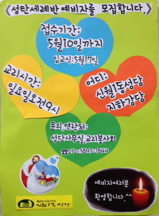 %25EC%2598%2588%25EB%25B9%2584%25EC%259E%2590%25EB%25AA%25A8%25EC%25A7%2591%2B%25ED%258F%25AC%25EC%258A%25A4%25ED%2584%25B0.jpg