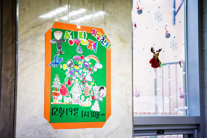 5A_1451097981_CC6A9651.jpg