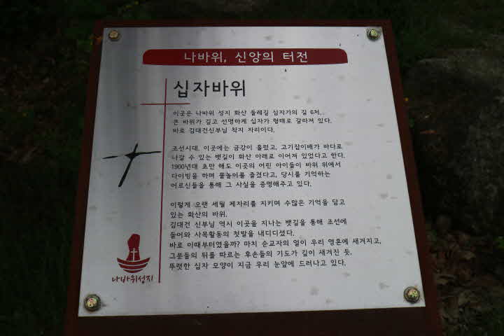 12_13.jpg