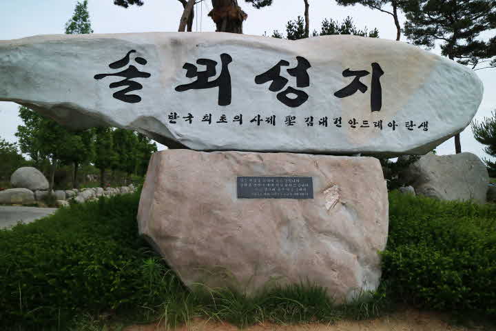 %25EC%259E%2585%25EA%25B5%25AC%2B%25EB%258F%258C8.jpg
