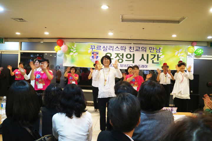 %25EC%25B6%25A41.jpg