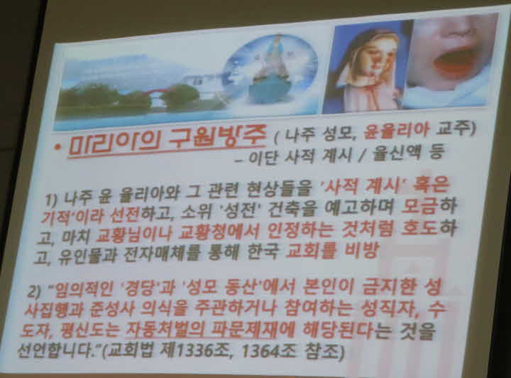%25EC%259C%25A4%25EB%25A5%25A0%25EB%25A6%25AC%25EC%2595%25841.jpg