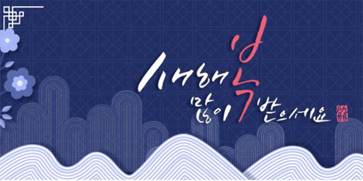4T_1577859045_1.png