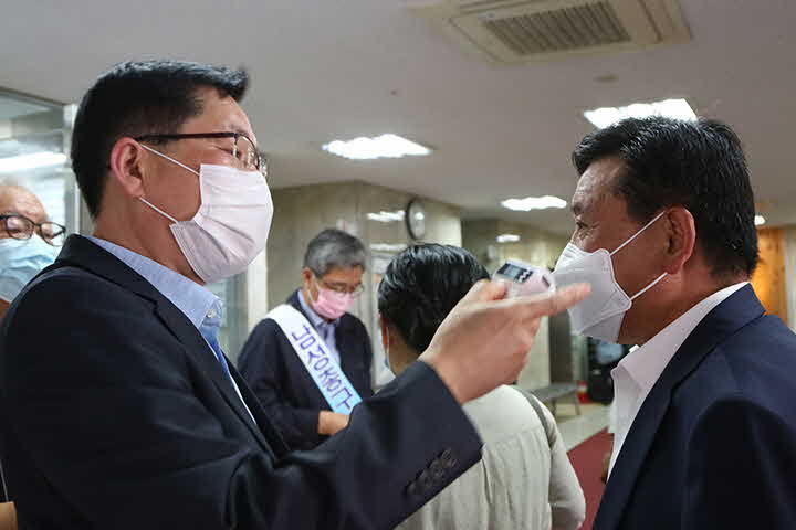 3I_1593314390_G4.jpg