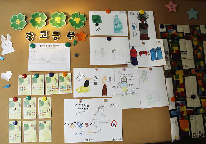 6B_1700898079_gg.jpg