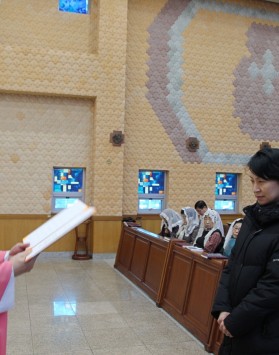 성서백주간 수료증 수여식