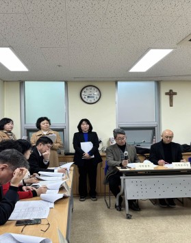 2025년 사목총회